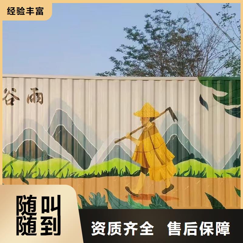 泉州永春德化浮雕壁画师彩绘手绘墙会公司