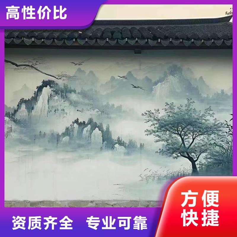 湘潭湘乡浮雕壁画师彩绘手绘墙会工作室