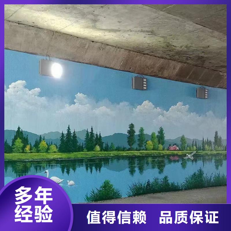 佛山高明文化墙彩绘手绘壁画公司