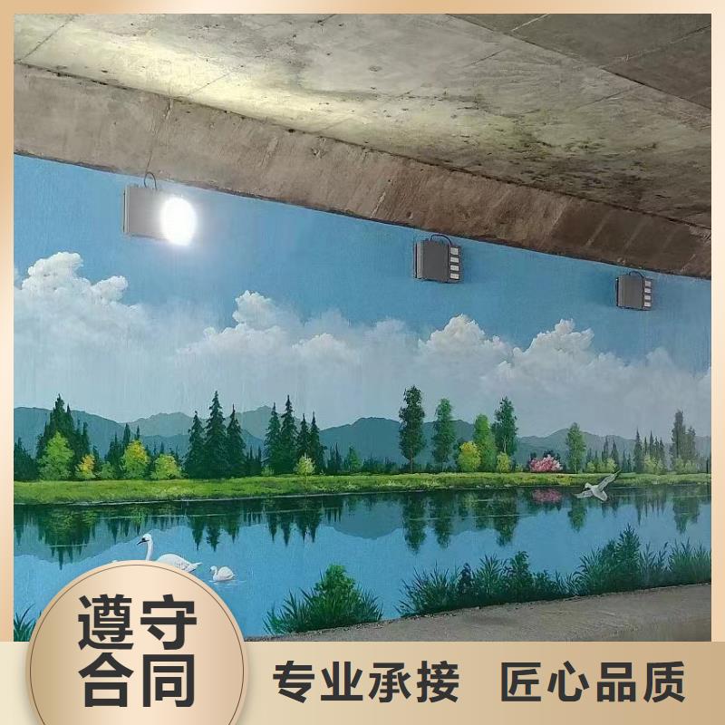 徐州睢宁壁画彩绘手绘墙绘画团队