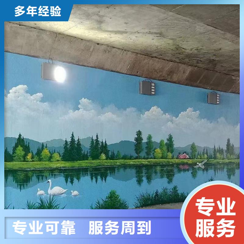 浮雕壁画彩绘手绘墙绘公司