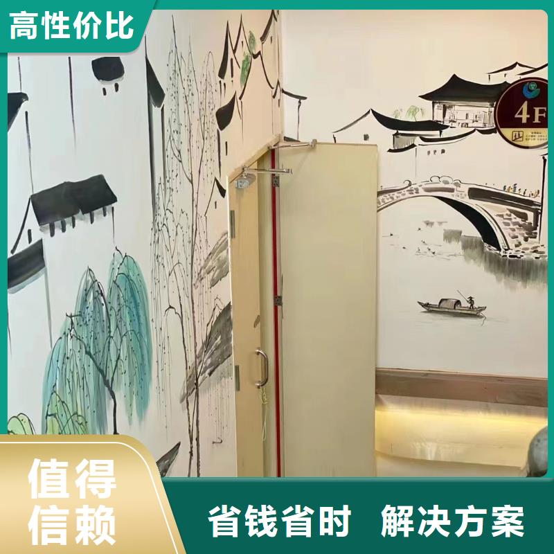 涂鸦壁画手绘墙专业公司