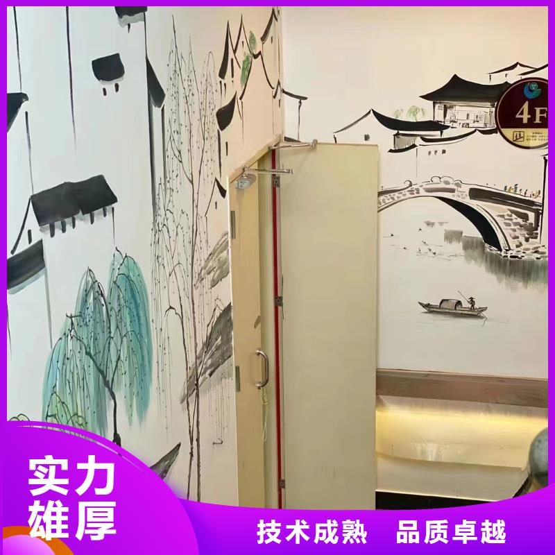 室内墙绘彩绘手绘壁画创作团队