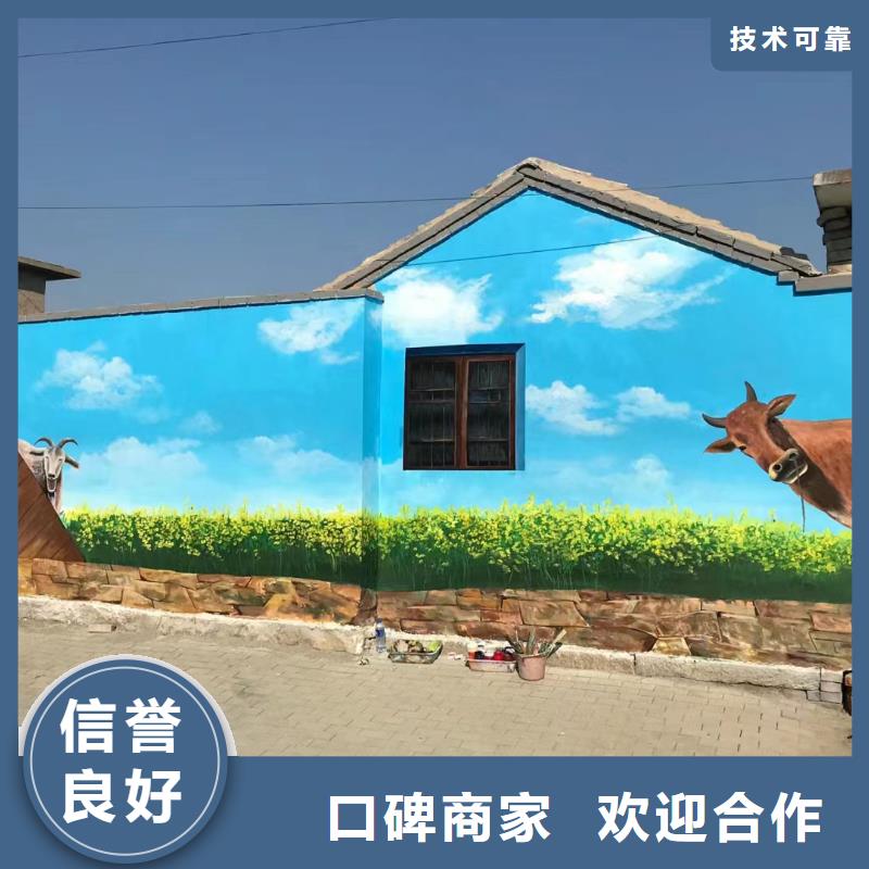 无锡锡山壁画彩绘手绘墙绘画团队