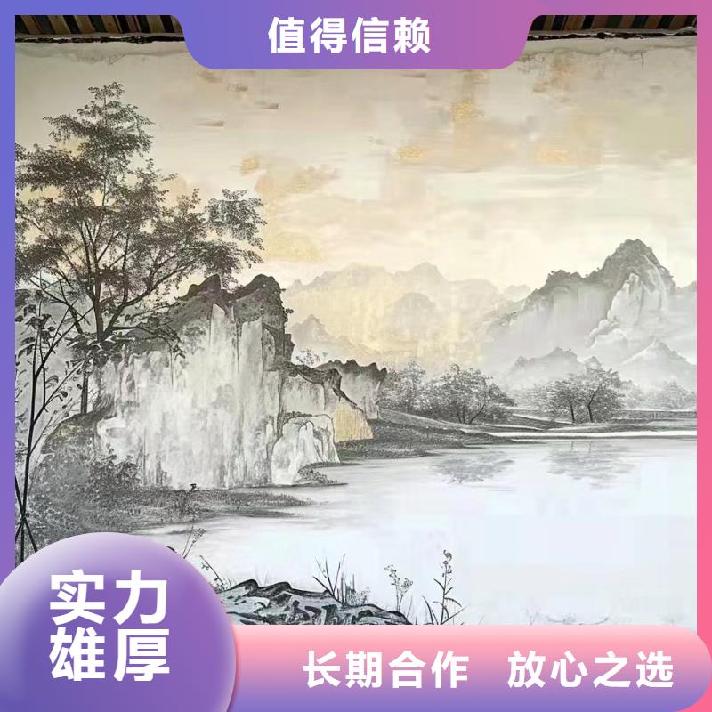 宜宾珙县兴文壁画彩绘手绘墙绘画公司