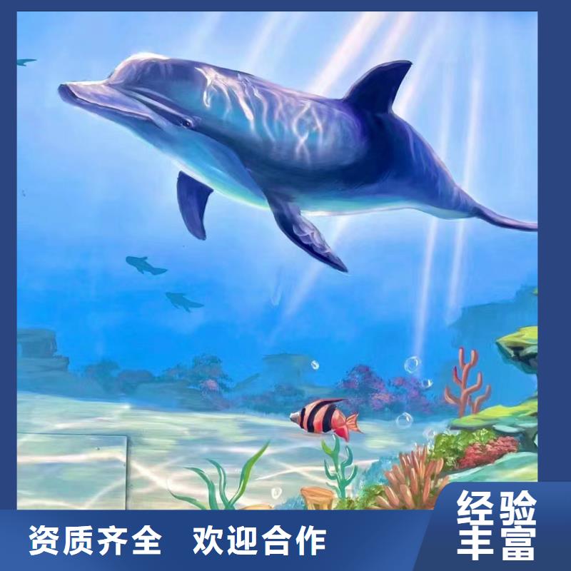 宜宾珙县兴文壁画彩绘手绘墙绘画公司