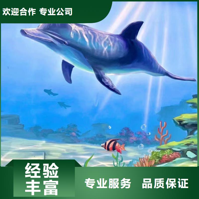 文化墙彩绘手绘壁画公司