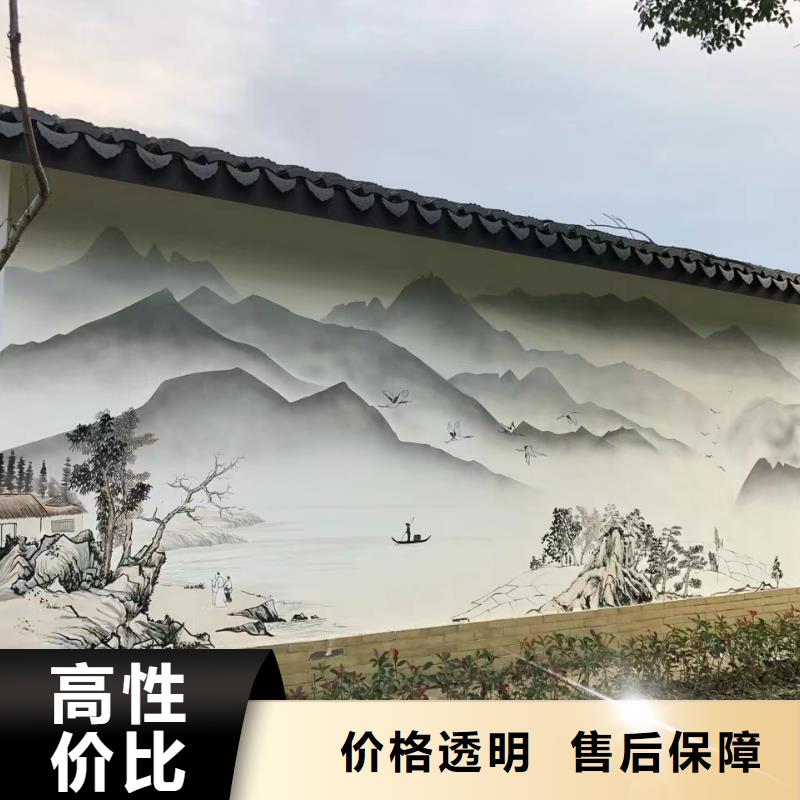 重庆云阳壁画彩绘手绘墙绘画工作室