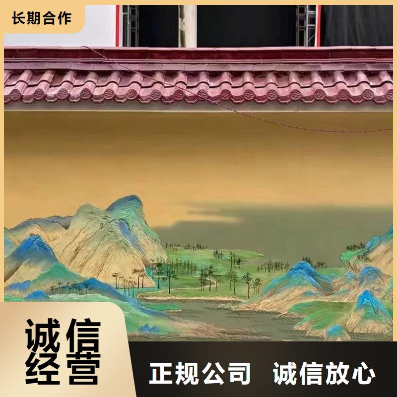 上海崇明乡村墙绘手绘墙绘画团队