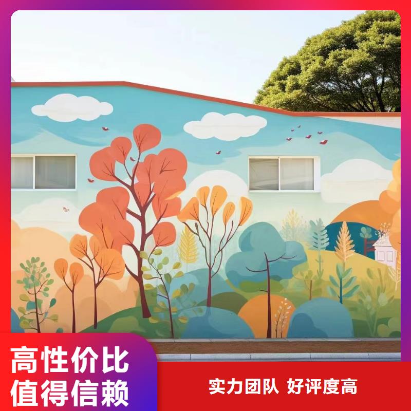 手绘壁画彩绘涂鸦画专业公司