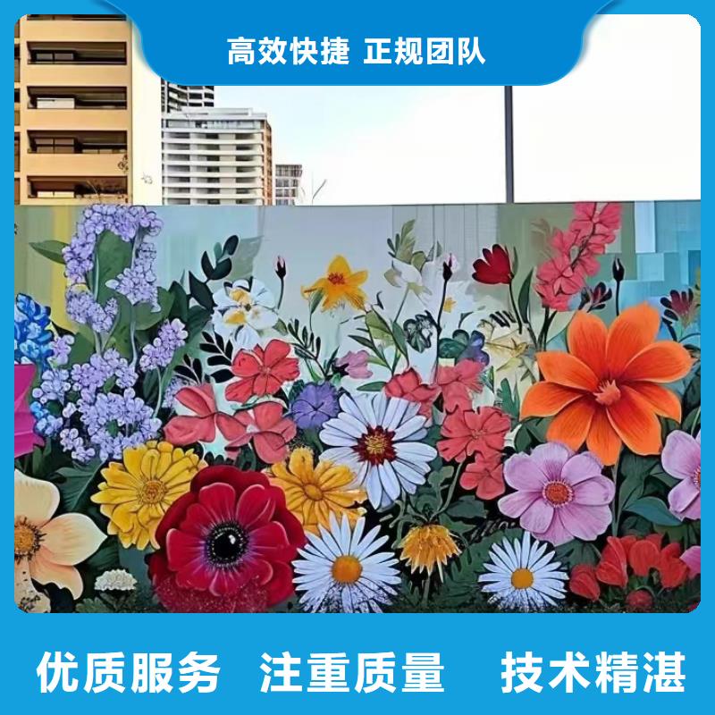 天津西青壁画彩绘手绘墙绘画公司