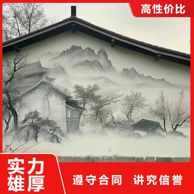 北京朝阳壁画彩绘手绘墙绘画公司