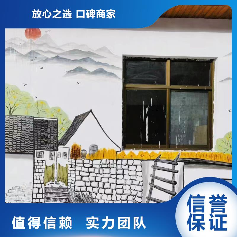 南通通州浮雕壁画师彩绘手绘墙会艺术创作