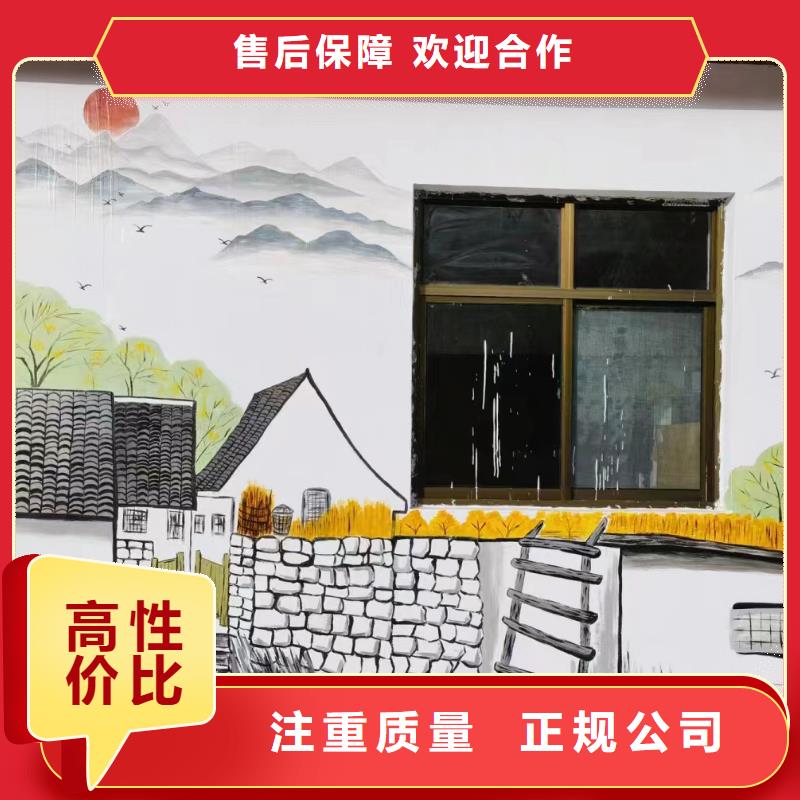 岳阳华容手绘墙彩绘壁画艺术创作