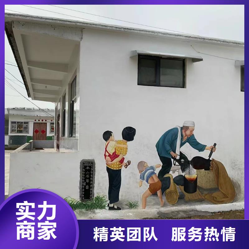 深圳市浮雕壁画彩绘手绘墙团队