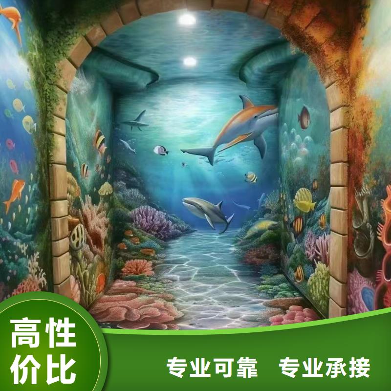 阳江阳西阳东浮雕壁画师彩绘手绘墙会工作室