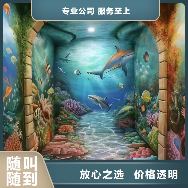 泉州永春德化浮雕壁画师彩绘手绘墙会公司