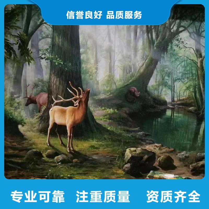 壁画彩绘手绘墙绘公司