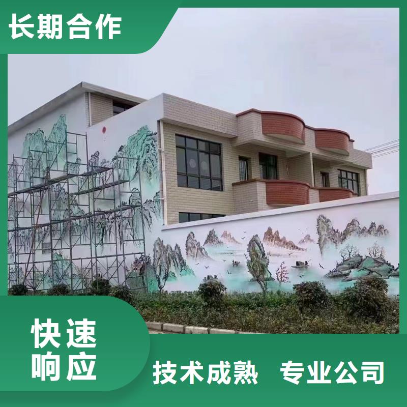 惠州龙门手绘墙彩绘壁画公司