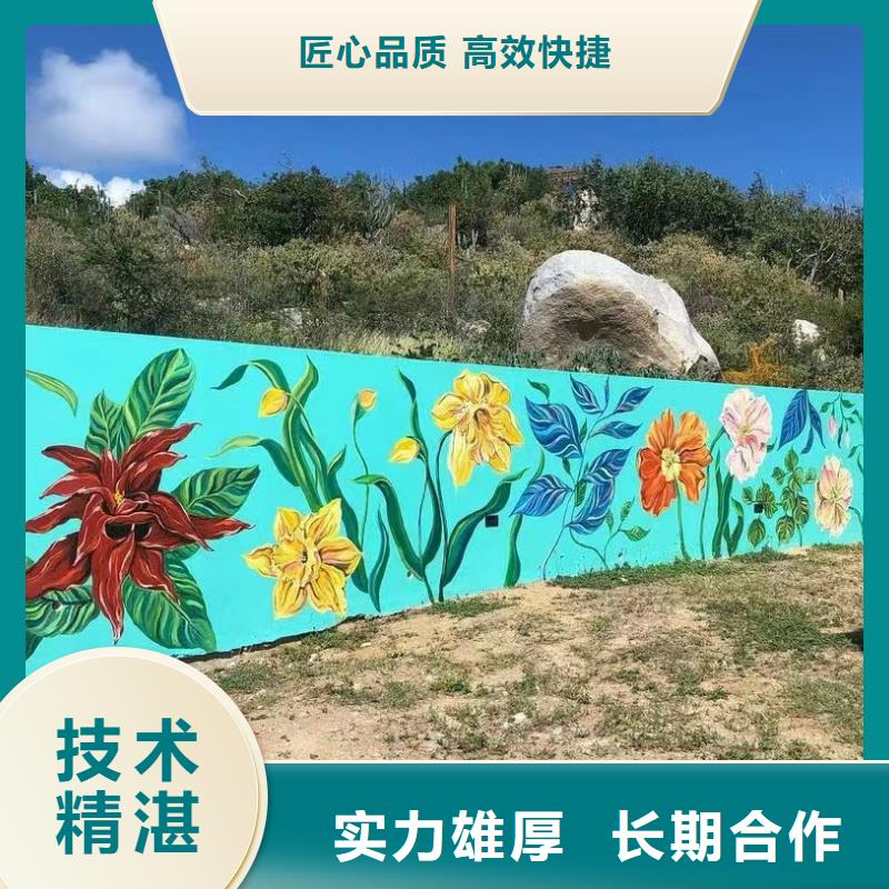 浮雕壁画彩绘手绘墙绘公司