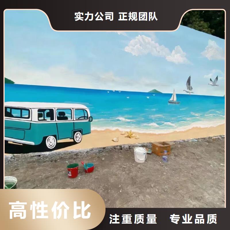 永州新田双牌壁画彩绘手绘墙绘画公司