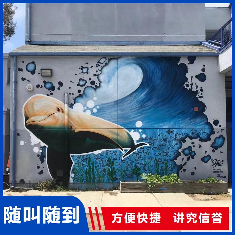 无锡锡山壁画彩绘手绘墙绘画团队