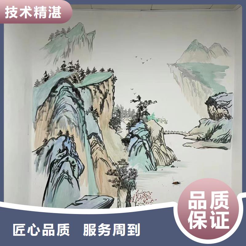 北京丰台壁画彩绘手绘墙绘画团队