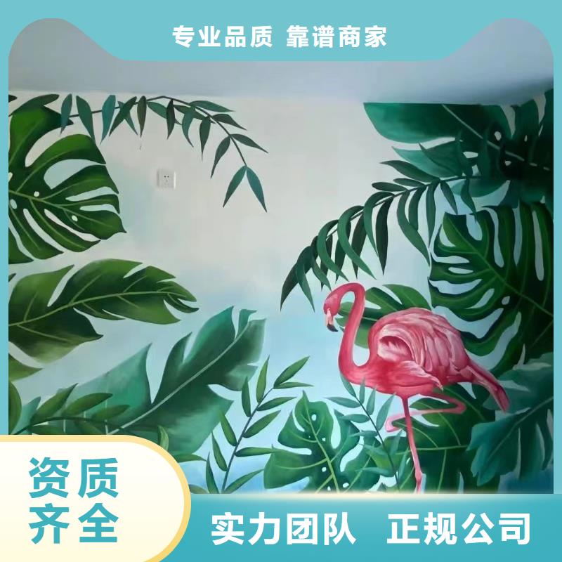 惠州龙门墙体彩绘彩绘手绘壁画公司