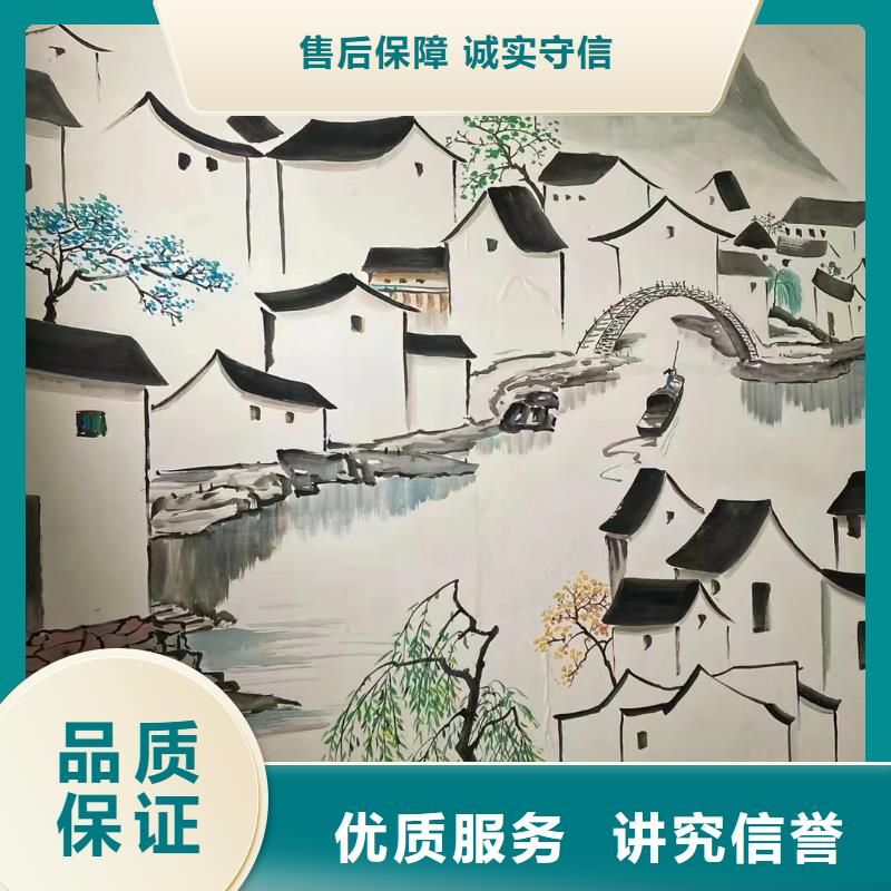 涂鸦手绘壁画专业公司