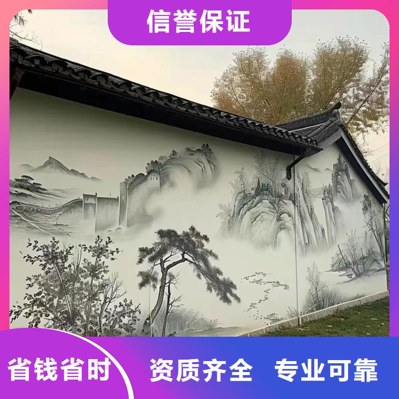 墙绘彩绘壁画手绘公司