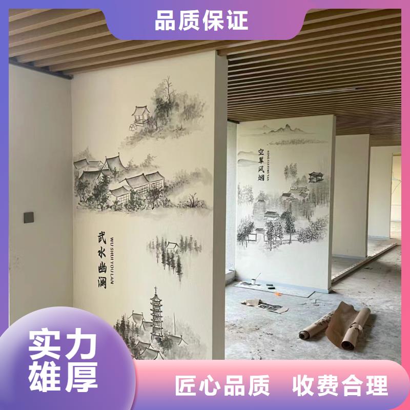 惠水三都墙绘墙体彩绘壁画团队