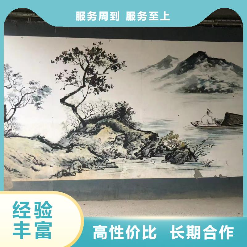 文化墙彩绘手绘墙绘画工作室