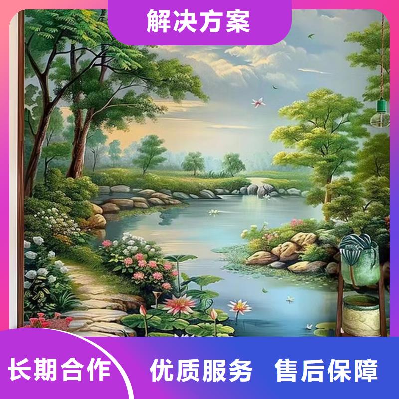 文化墙彩绘手绘墙绘画团队