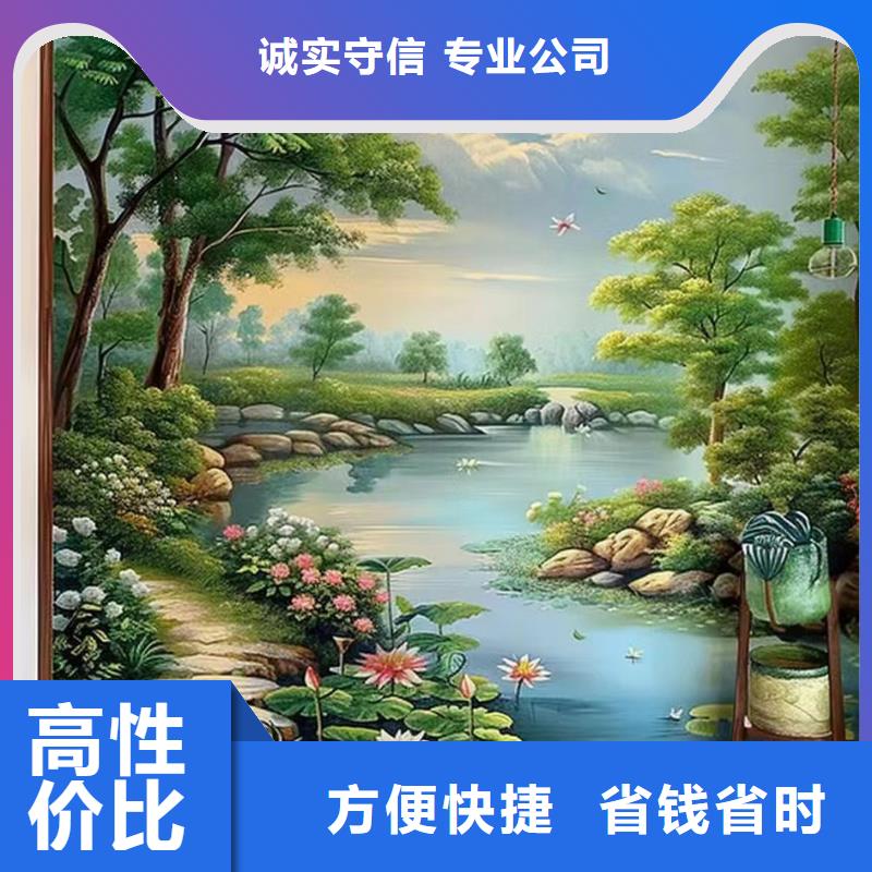 阿坝文化墙彩绘手绘壁画工作室