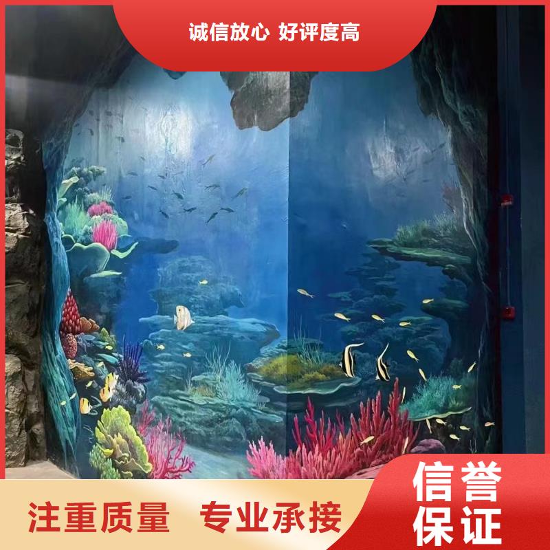 长沙文化墙彩绘手绘壁画团队