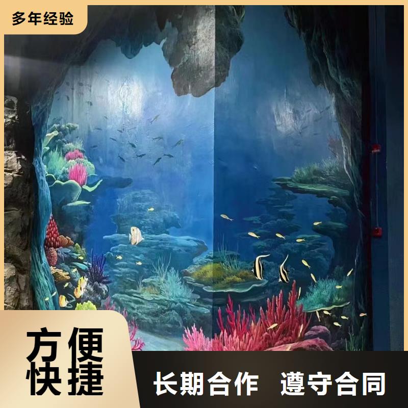 德阳壁画彩绘手绘墙绘画团队