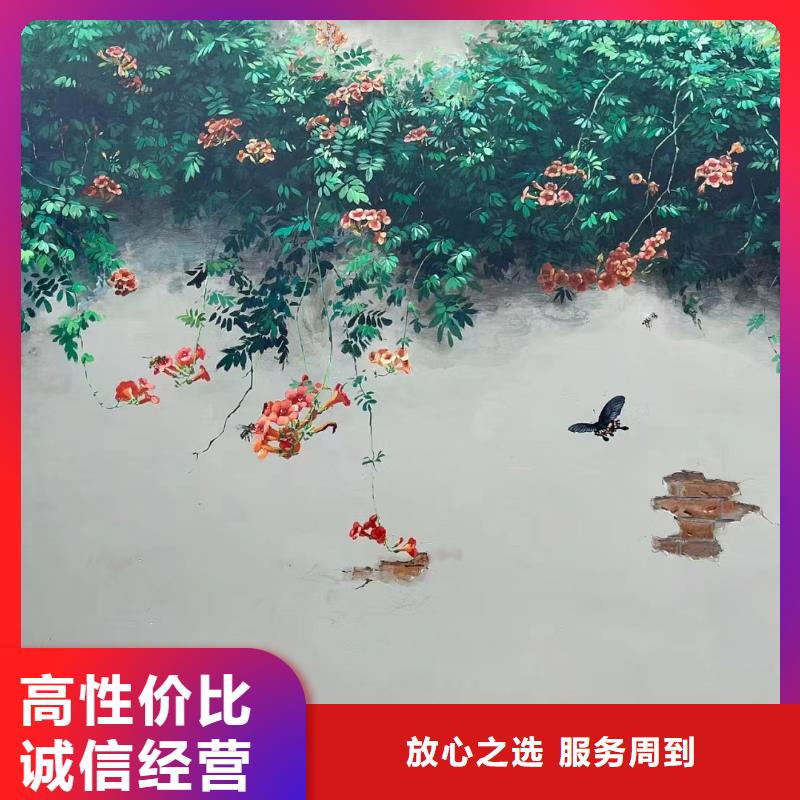 文化墙彩绘手绘墙绘画团队