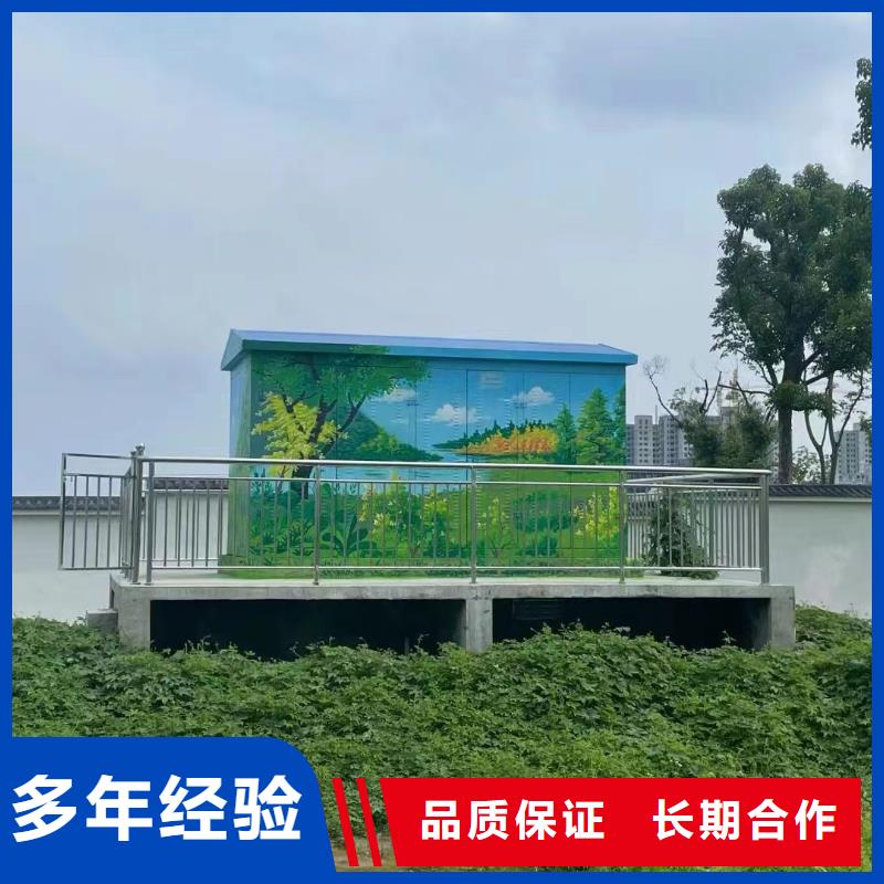 湘潭湘乡浮雕壁画师彩绘手绘墙会工作室