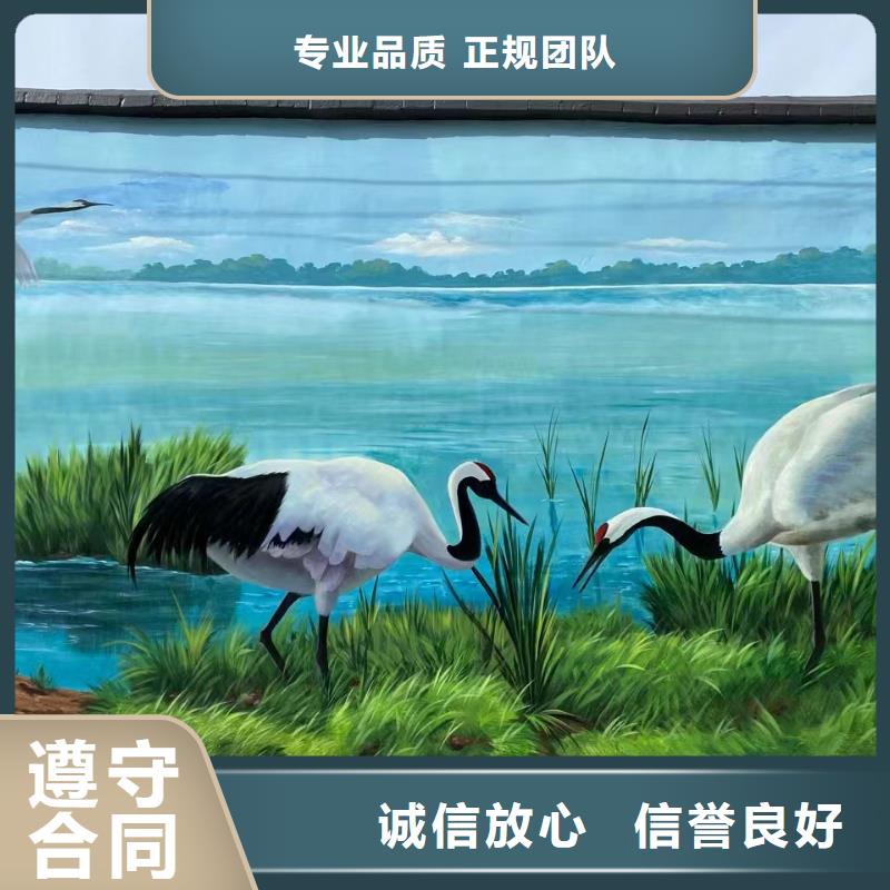 阳江阳西阳东浮雕壁画师彩绘手绘墙会工作室