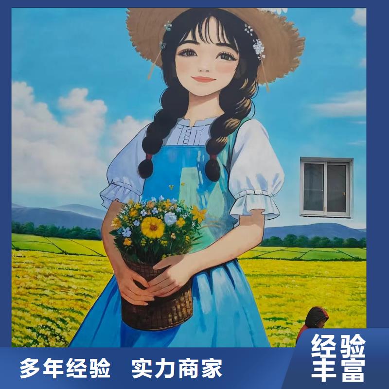 株洲攸县墙绘手绘墙涂鸦壁画工作室