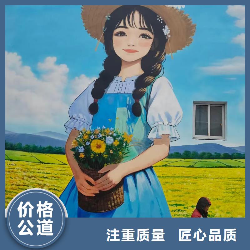 内江彩绘墙面彩绘手绘画画团队