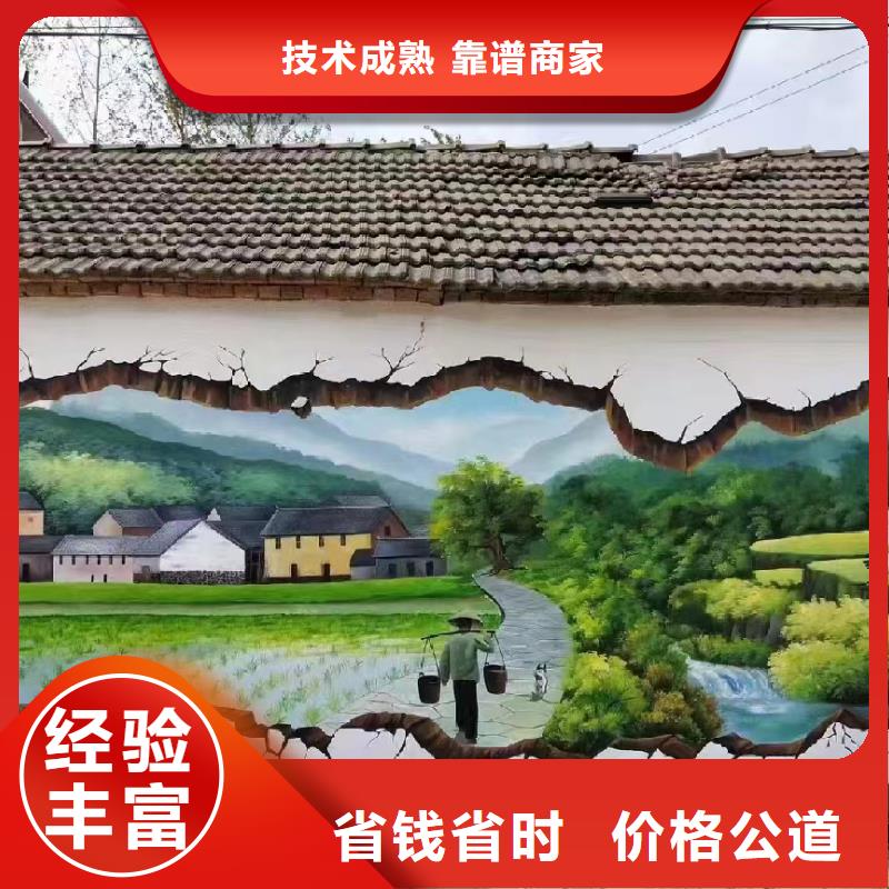 泰州兴化泰兴电箱彩绘手绘墙壁画团队