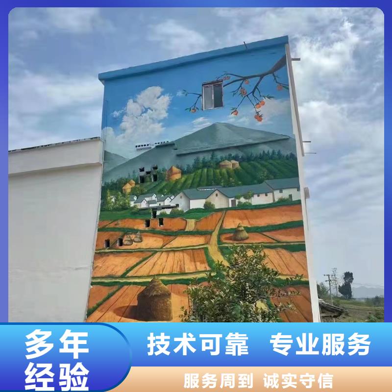 无锡锡山壁画彩绘手绘墙绘画团队