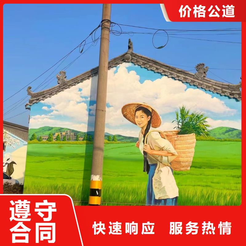 莆田浮雕壁画师彩绘手绘墙会团队