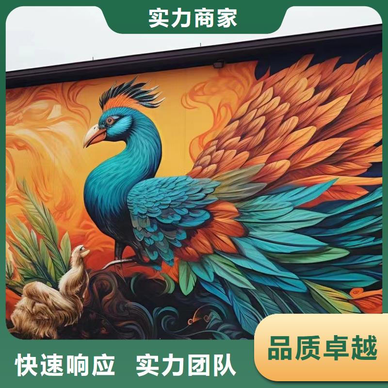 汕头潮阳墙绘墙体手绘彩绘壁画公司