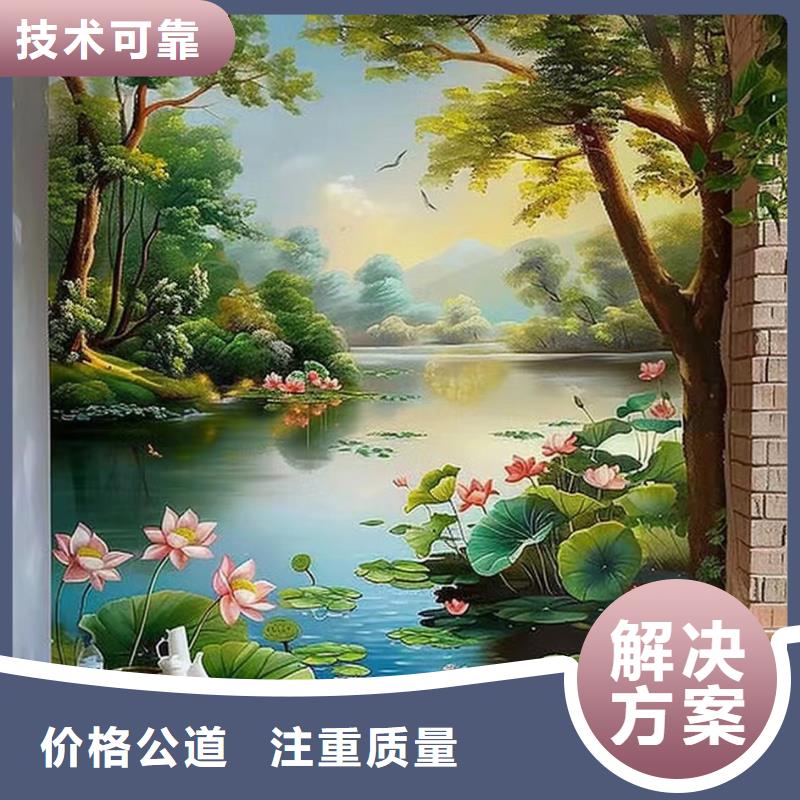 架空层彩绘手绘墙绘画公司