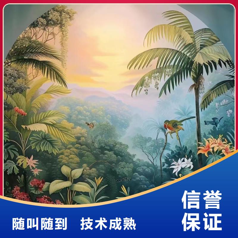 衡阳乡村振兴墙绘手绘壁画公司