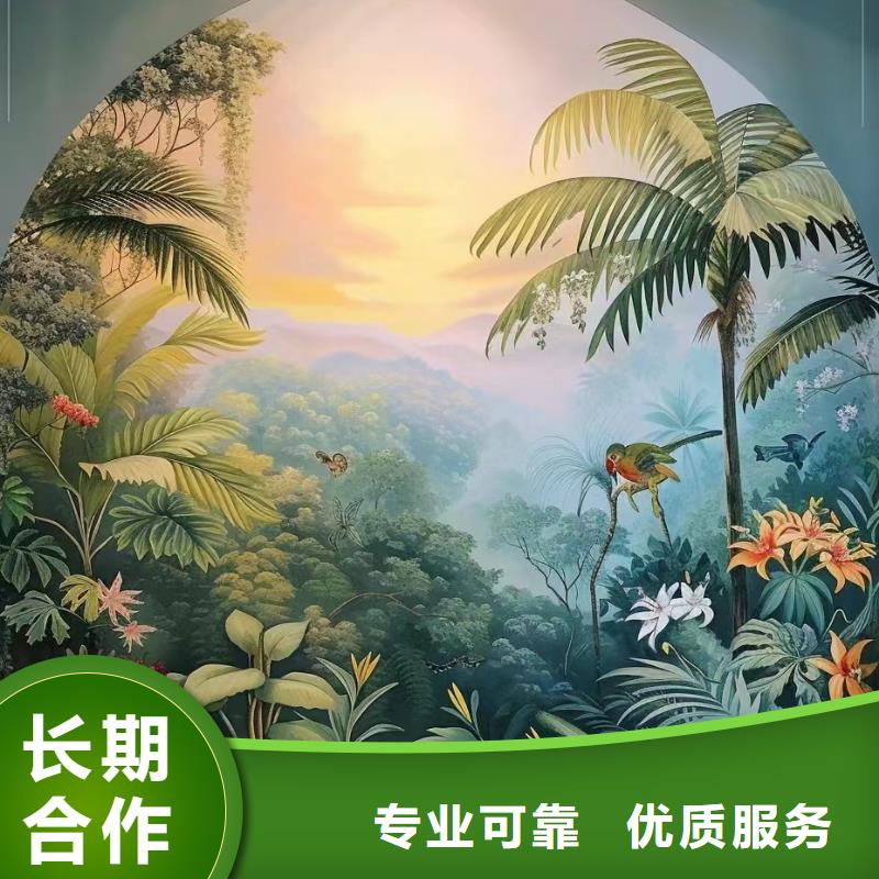 墙体绘画墙面手绘墙团队