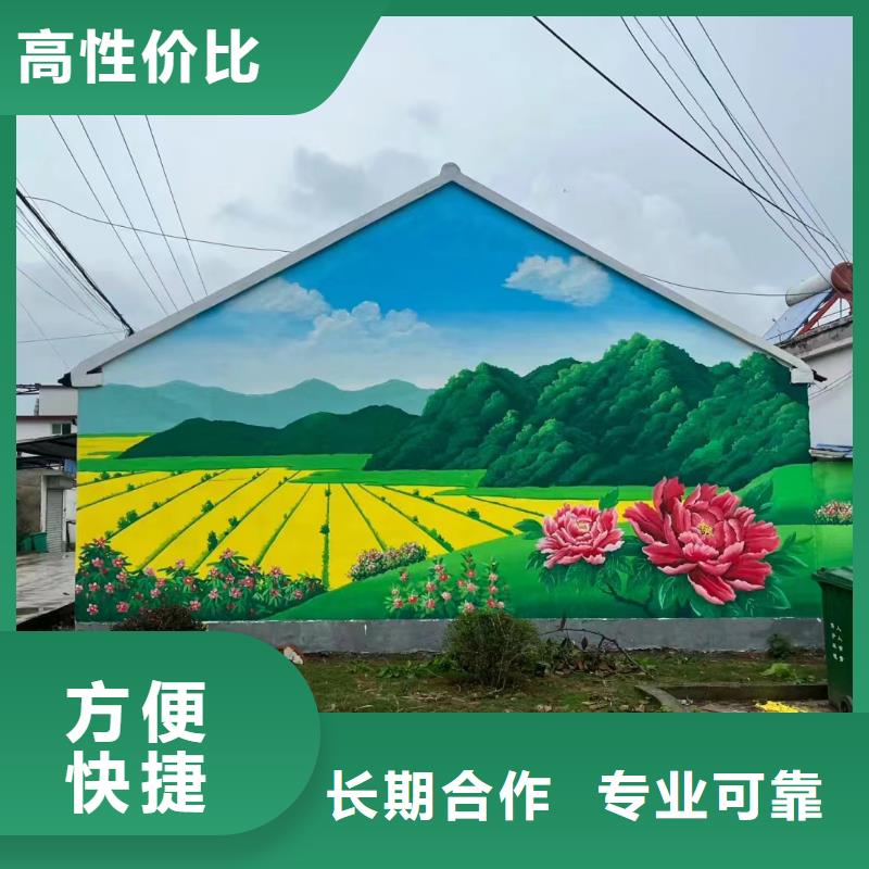 泉州惠安安溪壁画彩绘手绘墙绘画团队