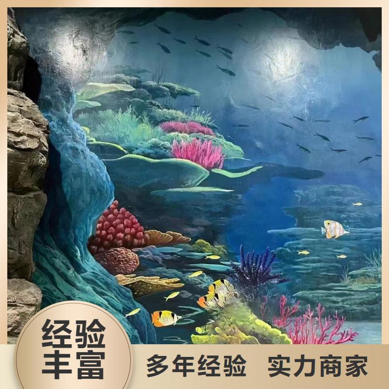 水泥浮雕壁画彩绘手绘团队